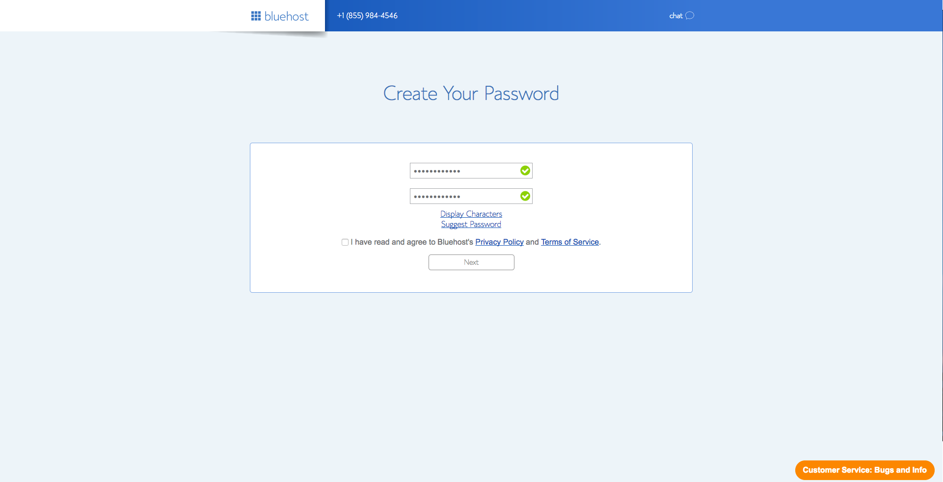 BlueHost create password screen
